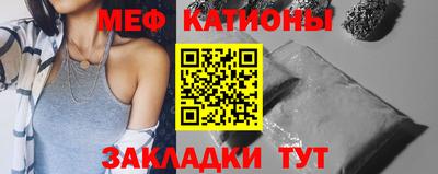 кокаин Бузулук