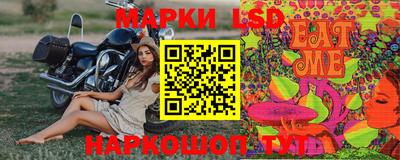 a pvp Будённовск