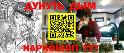a pvp Будённовск