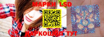 кокаин Бузулук