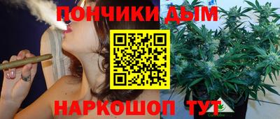 соль курить ск Бугуруслан