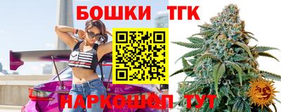 кокаин Бузулук