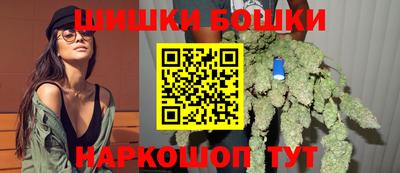 a pvp Будённовск