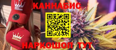 кокаин Бузулук