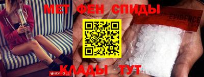 соль курить ск Бугуруслан