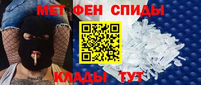 a pvp Будённовск