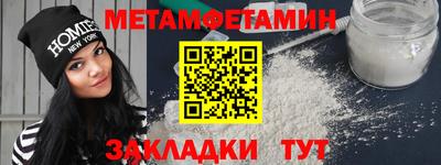 a pvp Будённовск