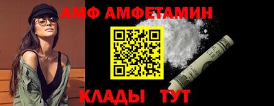 a pvp Будённовск