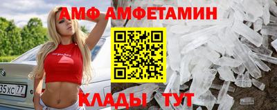 соль курить ск Бугуруслан