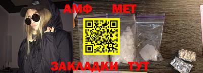 a pvp Будённовск